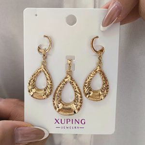 نیم ست اشکی تراش دار ژوپینگ